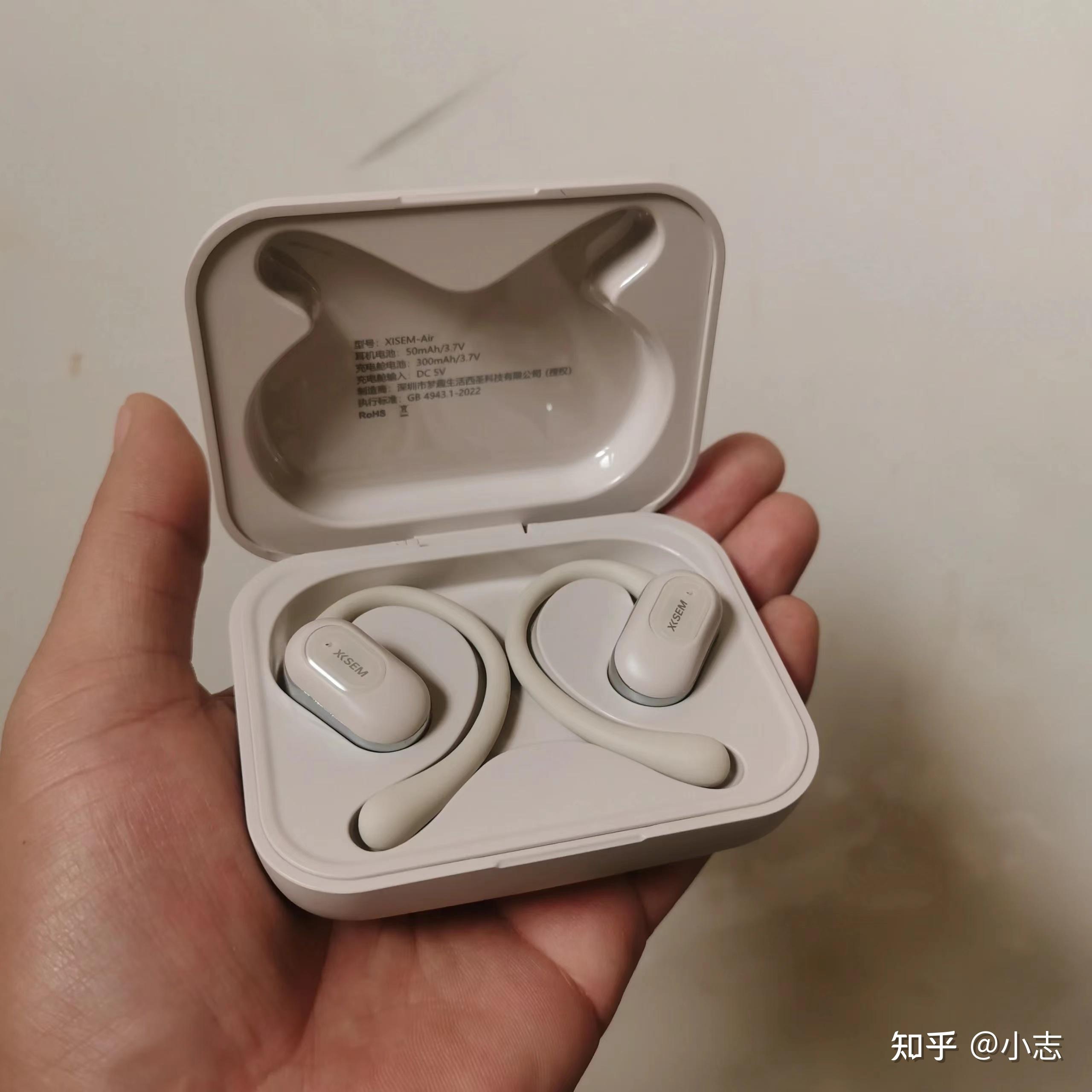 苹果iutu轻量版苹果iutus官方下载-第2张图片-太平洋在线下载