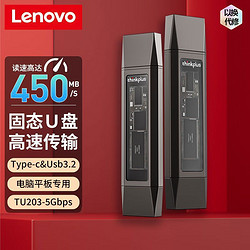c强制更新客户端如何解除软件的强制更新-第1张图片-太平洋在线下载