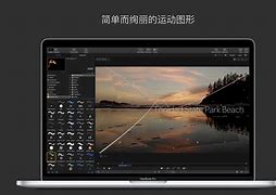 天影字幕苹果版天影字幕破解版v126完整版-第2张图片-太平洋在线下载