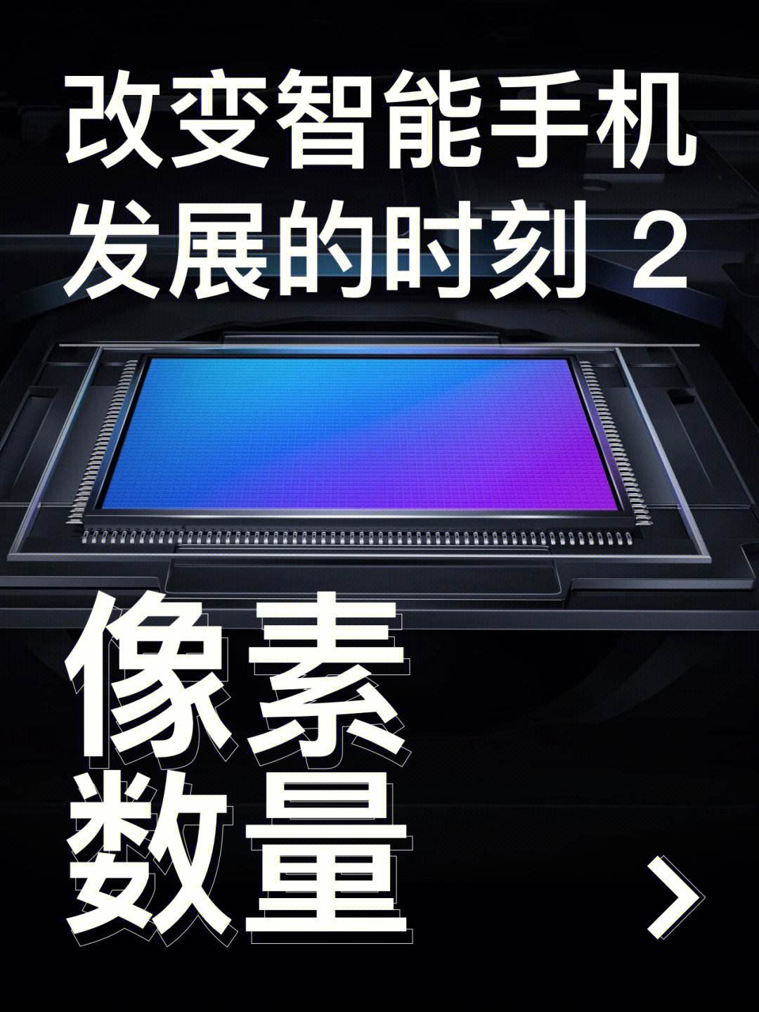 拍照评测安卓版苹果版安卓模拟器电脑版哪个好