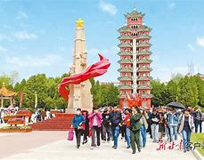 甘肃党建app苹果版甘肃党建app登录入口官方-第1张图片-太平洋在线下载