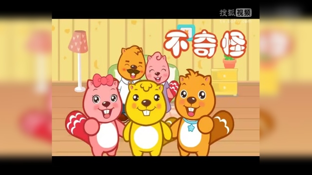 江南style小苹果版江南style舞蹈小苹果-第1张图片-太平洋在线下载