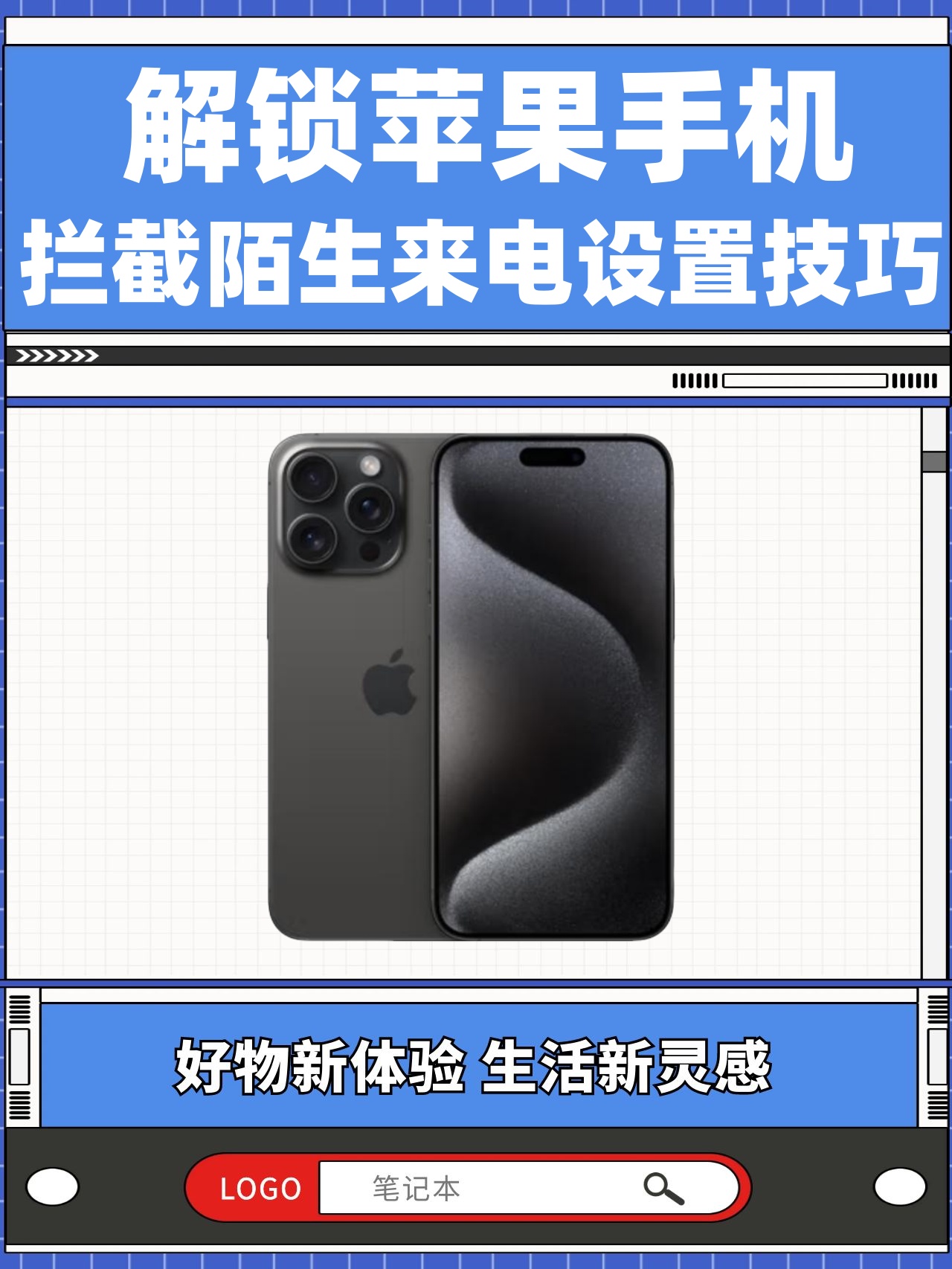 忆我手机版苹果苹果手机icloud官网入口-第1张图片-太平洋在线下载