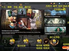 mtga安卓客户端taqtaq下载官方正版