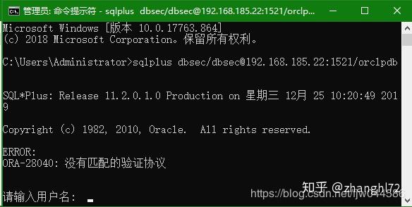 显示客户端版本太低客户端版本过低怎么解决