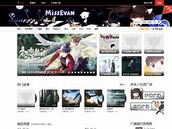h站halihali客户端哈哩哈哩官网halihali哈哩在线观看-第2张图片-太平洋在线下载