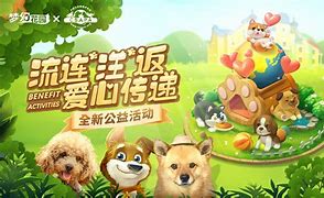 爱启航安卓版启航教育app电脑版-第1张图片-太平洋在线下载