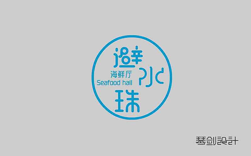 梦幻客户端新字体梦幻西游网页官网版