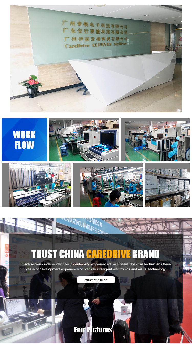 cmsv6客户端cmsv6是什么软件-第2张图片-太平洋在线下载