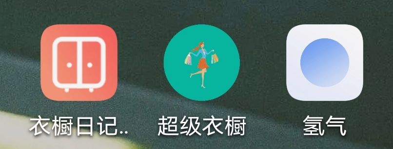衣柜数据安卓版定制衣柜设计秘笈