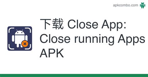 gbexapp下载安卓版gbox官网ios安装app签名ipa