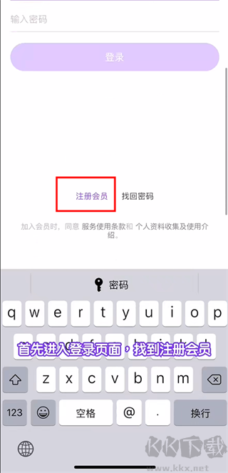lysn怎么下载安卓版Lysn一直显示不是新版本