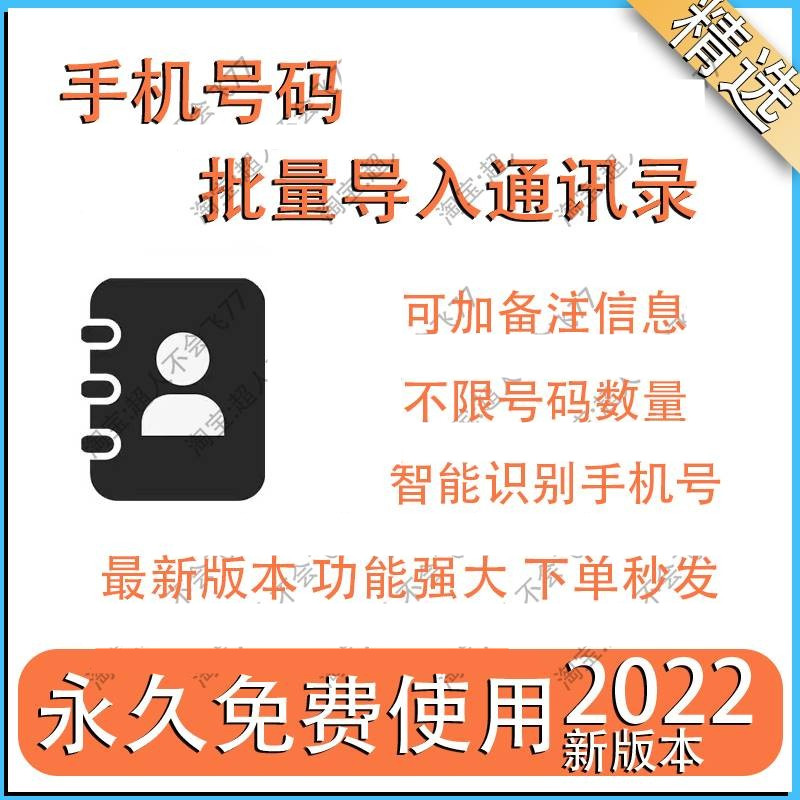 txt转换安卓版下载txt转换成mobi在线-第2张图片-太平洋在线下载