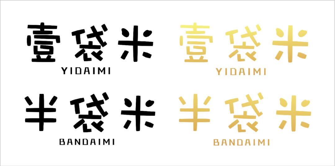 安卓半袋米客户端安卓手机高效连接电脑-第2张图片-太平洋在线下载