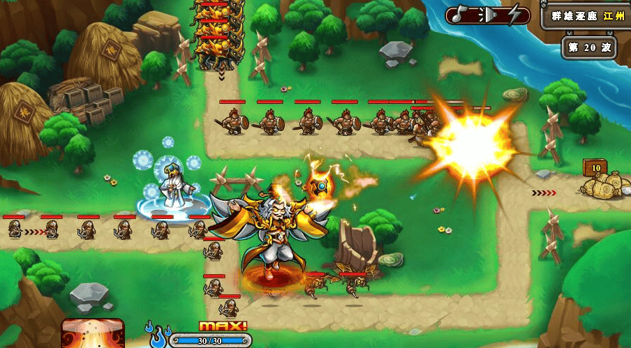 三国志塔防手机版塔防三国志手机玩网页版
