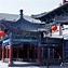 下载金城关客户端会员管理系统免费版下载