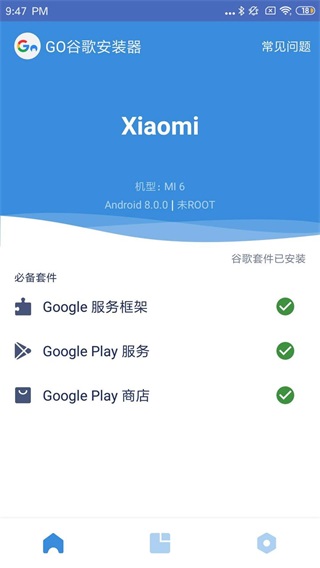韩国tiktok安卓版tiktok小店注册官网-第1张图片-太平洋在线下载