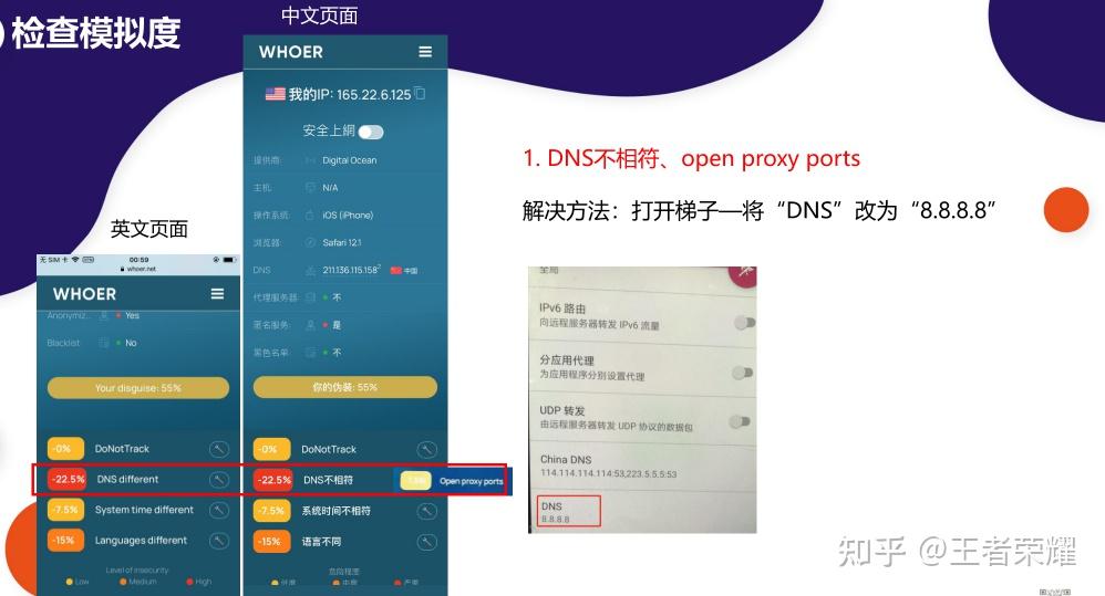 韩国tiktok安卓版tiktok小店注册官网-第2张图片-太平洋在线下载