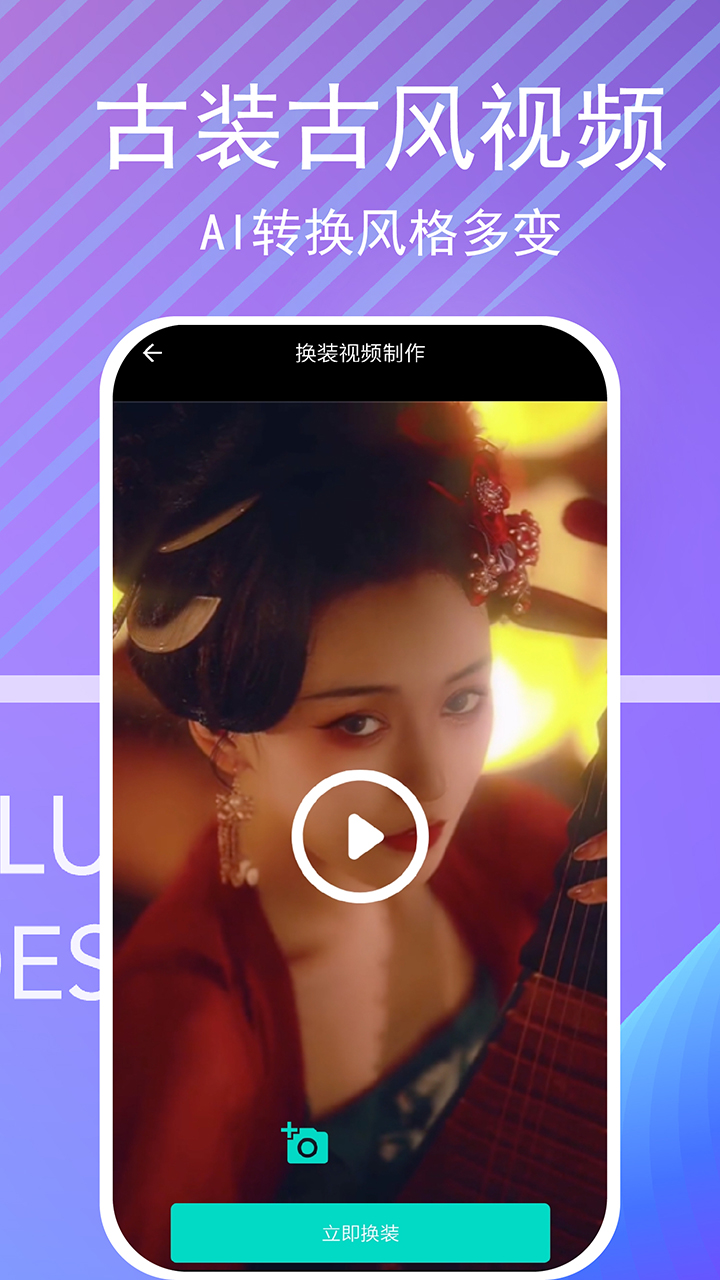 我的视频下载手机版视频下载app电脑版-第1张图片-太平洋在线下载