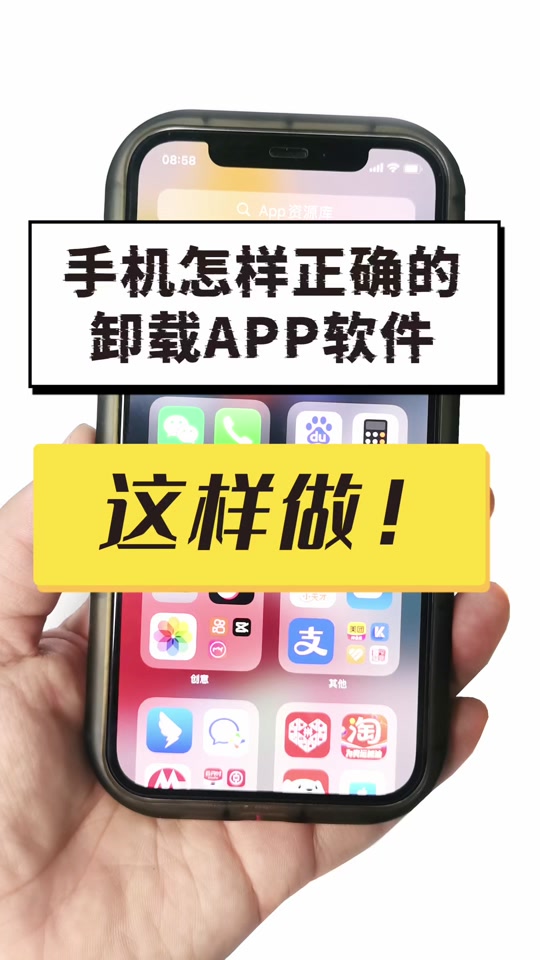 soul苹果版下架soul电脑版在线登录入口网页版