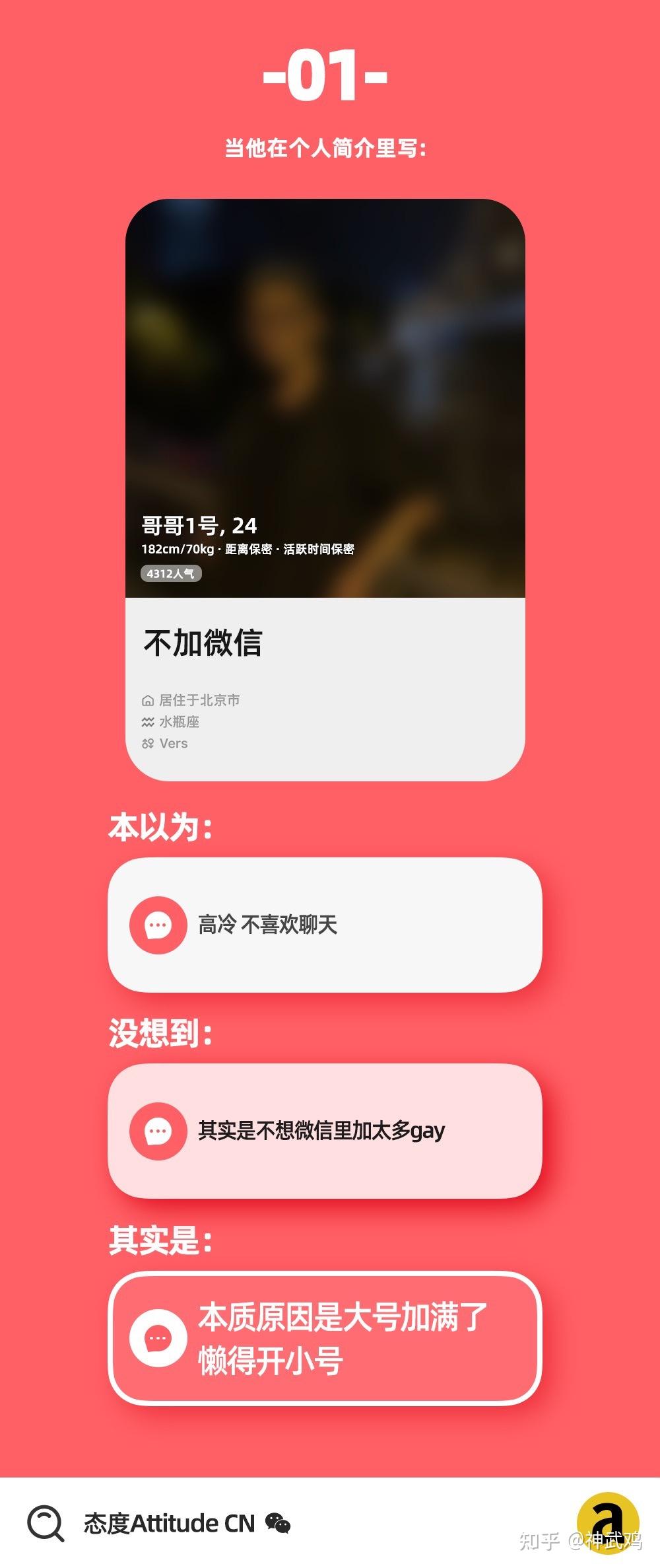 zank手机版zank蓝色版网站