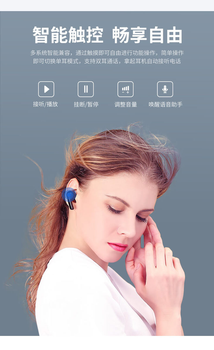 耳聆网手机版耳聆网手机版下载-第2张图片-太平洋在线下载