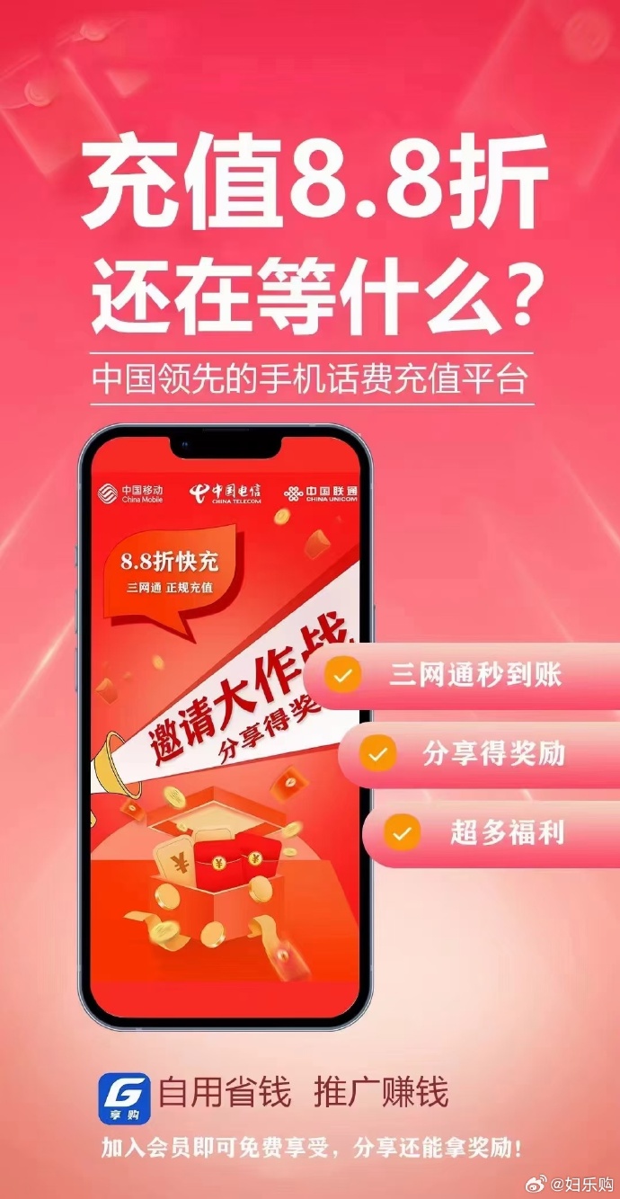 获取手机客户端ip服务器获取客户端ip