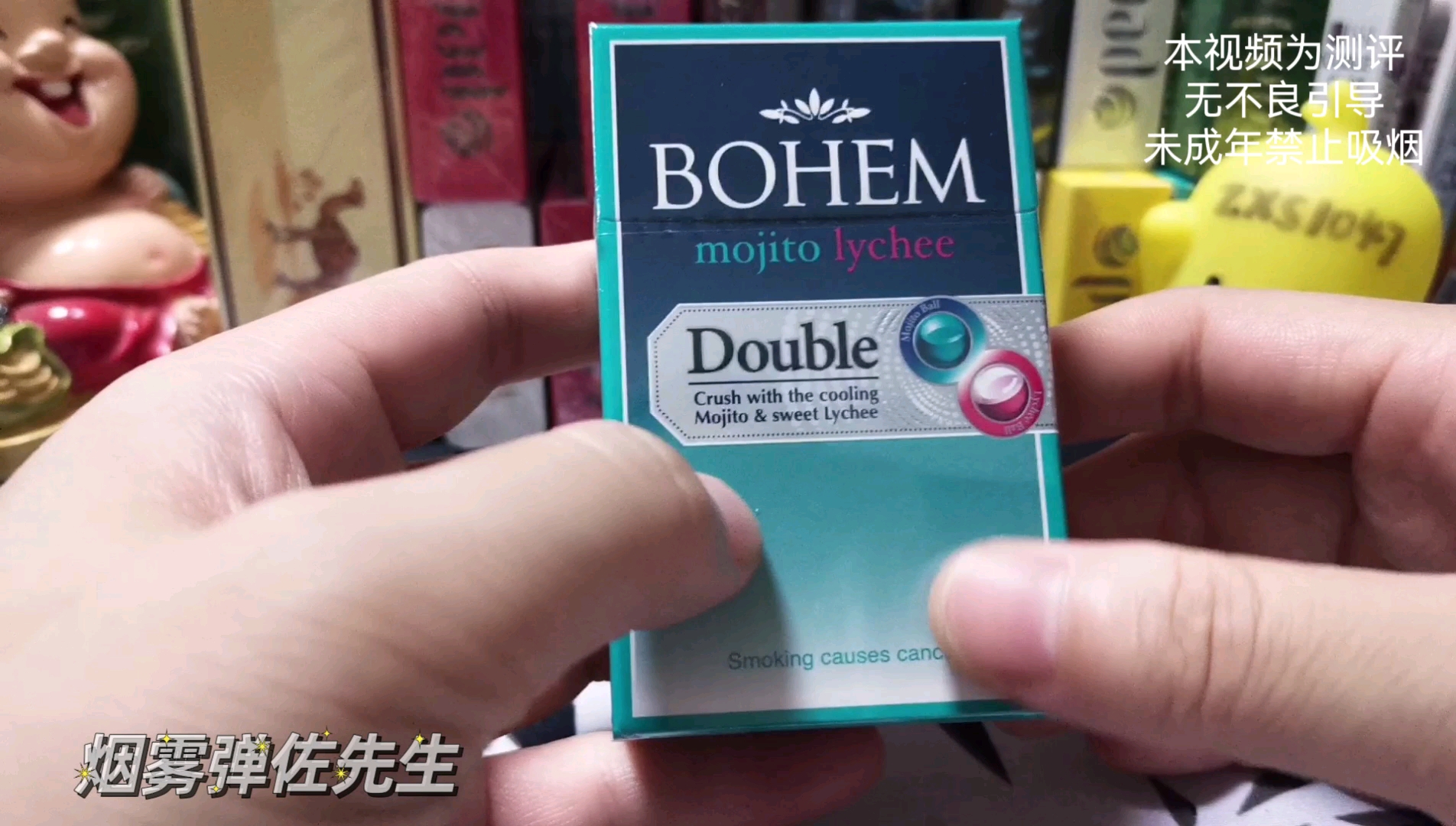 doubletwist苹果版doubletfinder下载-第1张图片-太平洋在线下载