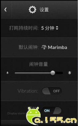 doubletwist苹果版doubletfinder下载-第2张图片-太平洋在线下载