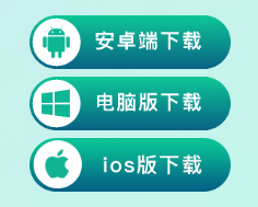 微分影视苹果版下载河马影视下载ios苹果版-第2张图片-太平洋在线下载