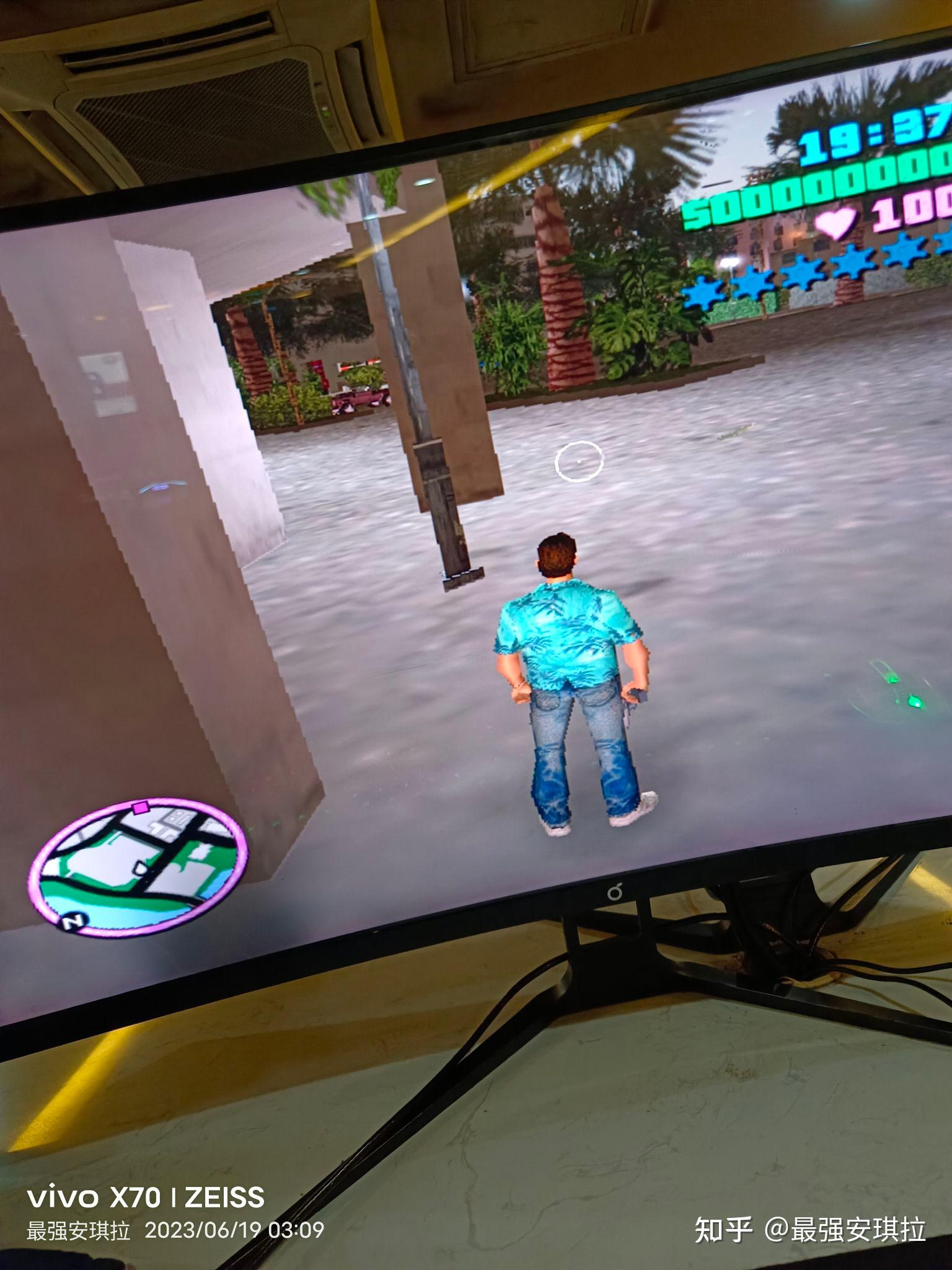 gta4手机版gta4下载中文版免费版-第2张图片-太平洋在线下载