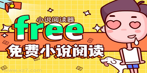 小说创造大师安卓版创造与魔法安卓版下载