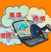 包含翻墙大师+安卓版的词条-第2张图片-太平洋在线下载
