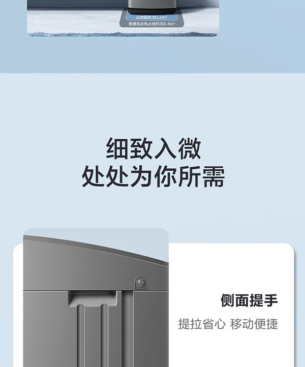 小天鹅客户端小天鹅官网旗舰店