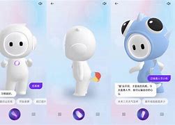 布小星苹果版蓝宝星球苹果版下载-第2张图片-太平洋在线下载