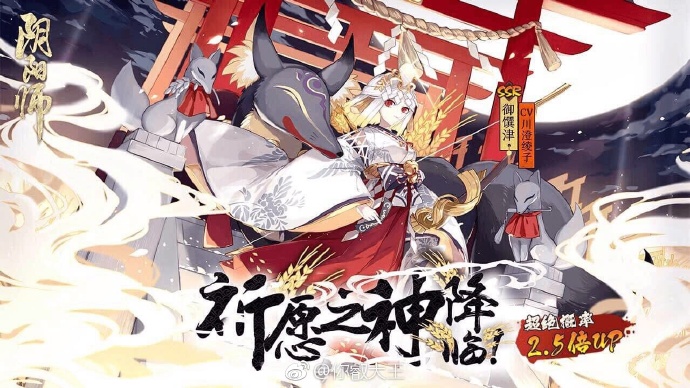 ssr客户端新版sstap电脑版下载官方-第2张图片-太平洋在线下载