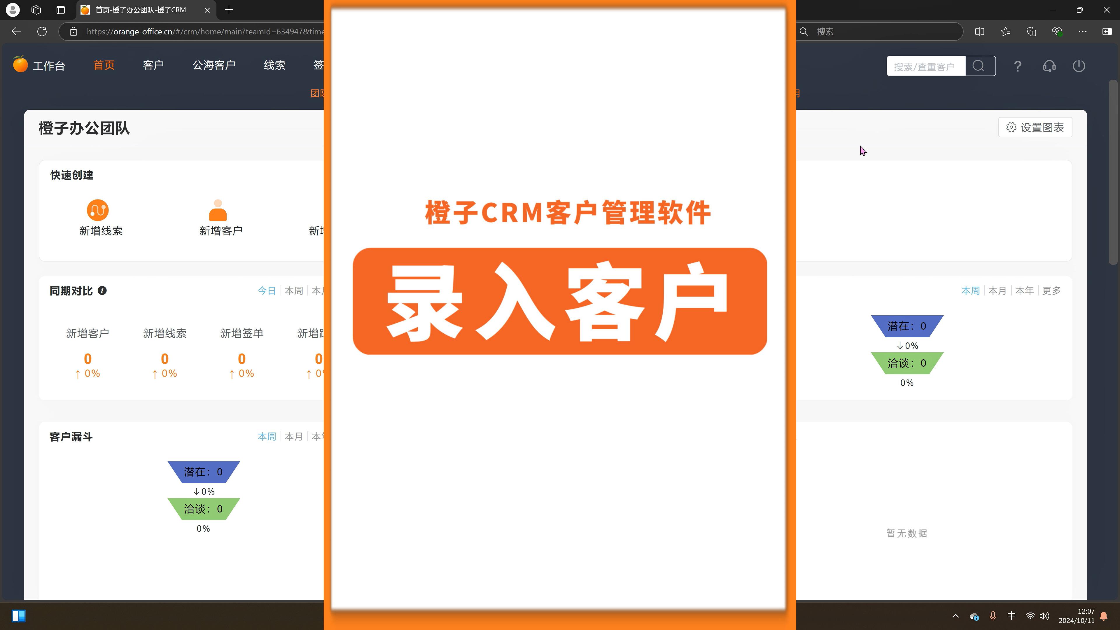 客户端被称为我国古代哪种瓷被称为母亲瓷-第2张图片-太平洋在线下载