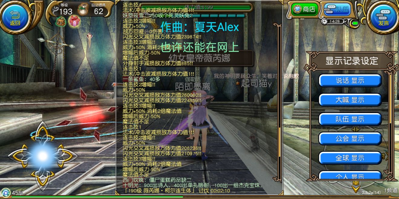 aeek客户端aeek5执法记录仪官网最新版