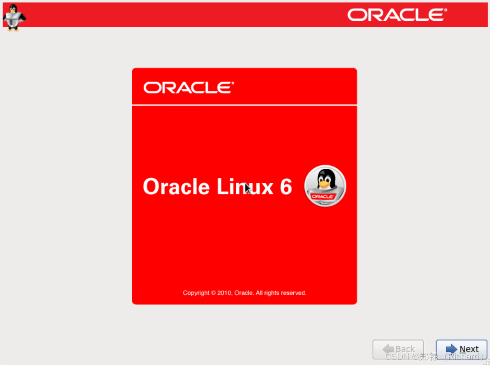 oracle客户端forlinuxoraclelinux安装oracle19c-第2张图片-太平洋在线下载