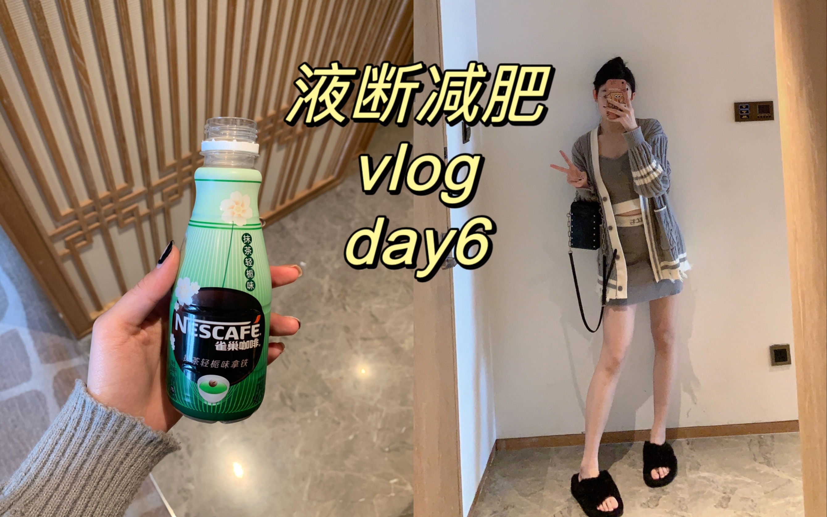 西柚语音苹果版西柚语音官方正版-第2张图片-太平洋在线下载