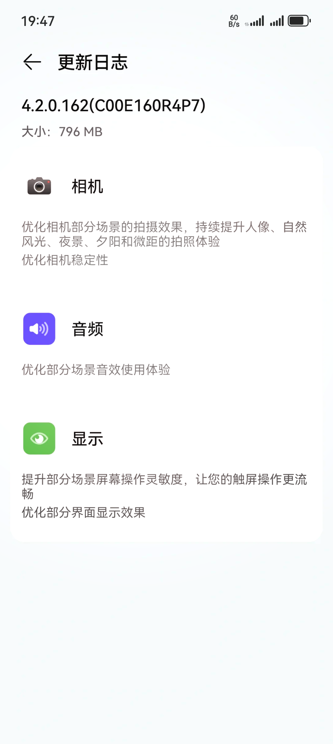 使用APKPure客户端apkpure不能用了怎么办-第2张图片-太平洋在线下载